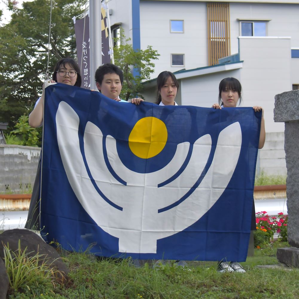 heiwatoshisengen.JPG