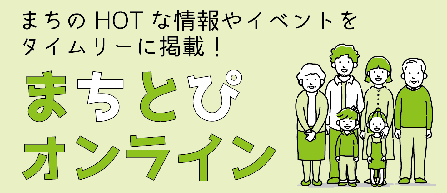 matitopi_image.png