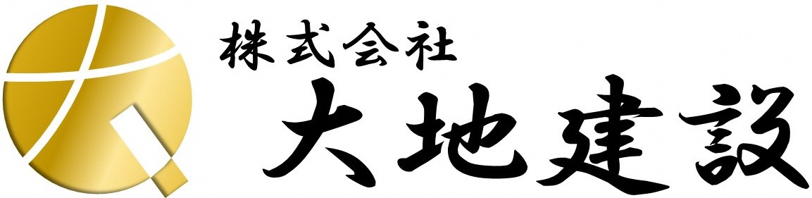 株式会社大地建設