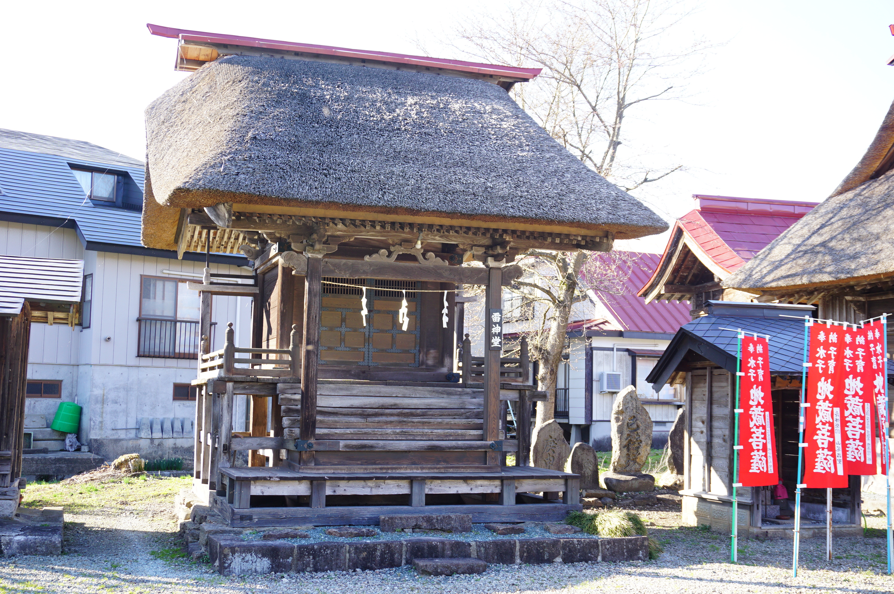円満寺雷神堂